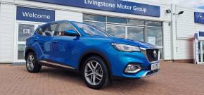 MG MG HS 2021 (21) at Livingstone Motor Group Hull