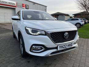 MG MG HS 2022 (22) at Livingstone Motor Group Hull